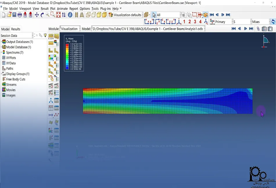 نمونه پروژه با نرم افزار آباکوس  Abaqus